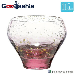 yz mX؃KX {OX ]ˏɎq q t ~ 115ml { t OX Rbv Mtg v[g 蕨 10365PAMi av[g j {OX O