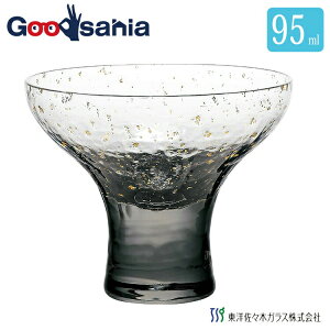 yz mX؃KX {OX ]ˏɎq q t xl 95ml { t OX Rbv Mtg v[g 蕨 10366LSMi av[g j {OX 