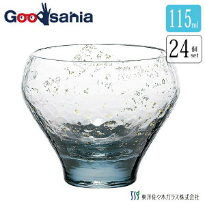 yz yP[X̔z mX؃KX OX t q S { ϔ u[ 115ml 10365LBS 24Zbg Ɩp ( Rbv Jbv { Ē r[ ӎ )