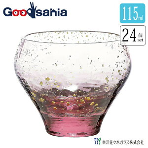 yz yP[X̔z mX؃KX OX t q ~ { ϔ sN 115ml 10365PAM 24Zbg Ɩp ( Rbv Jbv { Ē r[ ӎ )