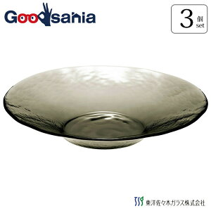 yz mX؃KX M v[g jA[W {[225 { O[ 22.5×4.2cm 46057SM 3Zbg (  M  [ 傫 ێM ی^ {E v[g )