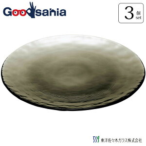 �y���������z ���m���X�؃K���X �M �j���A�[�W�� �v���[�g270 ���{�� �O���[ ���27×1.7cm 46067SM 3�Z�b�g ( ���M ���� ���� �傫�� �傫�� ��M �ێM �ی^ �v���[�g �k�� �J�t�F )