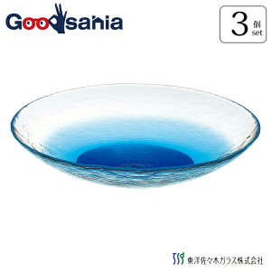 yz mX؃KX M v[g FUTAE N[v{[245 { u[ 24.5×5.7cm 46167WSHB 3Zbg ( M  [ 傫 ێM ی^ {E v[g )