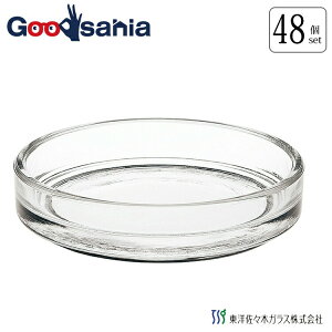 yz yP[X̔z mX؃KX M g[ Ԃ { NA 7.7×1.7cm WA802 48Zbg Ɩp ( P[L M M ێM ی^ v[g JtF )