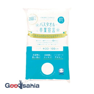 yz oX^IƐ錾 y zCg oX^I z 33×100cm { {^I (   TCY OtFCX^I oX^I ^I _炩 z ӂӂ )