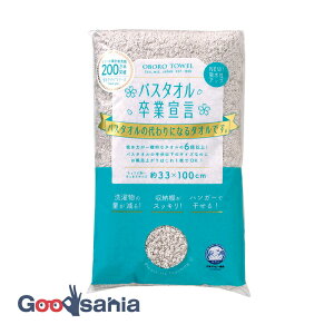 yz oX^IƐ錾 y p[OC oX^I z 33×100cm { {^I(   TCY OtFCX^I oX^I ^I _炩 z ӂ