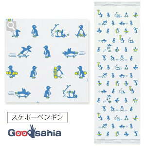 yz RebNX tFCX^I z XP{[yM u[ 33×100cm 55966-001 ( Y  ʂ C  Lv AEghA W  qǂ  )