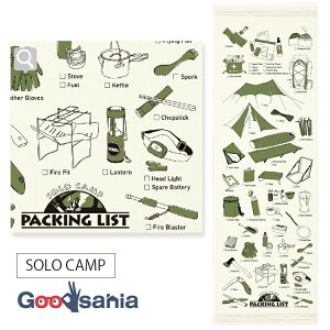 yz RebNX tFCX^I z SOLO CAMP AC{[ 33×100cm 56667-012 ( Y  ʂ C  Lv AEghA W  qǂ )