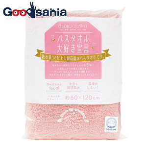 yz {^I oX^I oX^ID錾 { TNsN 120×60cm ( _炩 z z ӂӂ ӂӂ C C  v[   ₷  