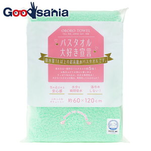 yz {^I oX^I oX^ID錾 { GhO[ 120×60cm ( _炩 z z ӂӂ ӂӂ C C v[   ₷ 