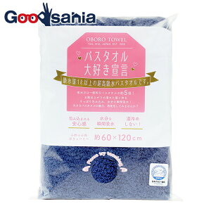 yz {^I oX^I oX^ID錾 { CfBS 120×60cm ( _炩 z z ӂӂ ӂӂ C C v[   ₷  Rbg 