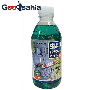 yz LveX^bO ptBIC 350ml M-5163 i ptB ^p 350 ^ e Lv Lvp Ԓ AEghA eg O )