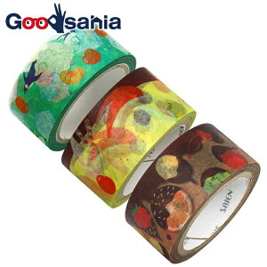 【送料無料】 カミイソ産商 マスキングテープ SAIEN オリジナル 3柄セット (クリームソーダ・プリンアラモード・フルーツチョコレート×各1) 日本製 約20mm幅×3巻セット UR-1065