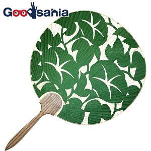 yz ۑS  ㏗ O[ 37×25×0.9cm ( c ꖇ  a a a a y 䂩  킢 iF O yY ߓd [ GR ԉΑ  ܂ )