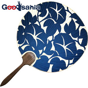 yz ۑS  ㏗ u[ 37×25×0.9cm ( c ꖇ  a a a a y 䂩  킢 iF O yY ߓd [ GR ԉΑ  ܂ )