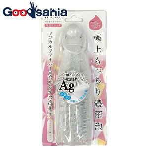 yz aY Aălbg AgRۃ}WJt@Co[ zCg 4.5×3×15cm i   s gx A C |  tbN  RpNg  ^ j