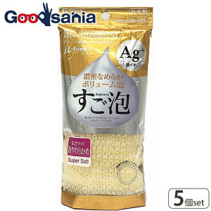 yz aY {fB^I ARۃiC^I 炩 CG[ 28×100cm 5Zbg ( \tg _炩 ɗD fP[g A A C R )