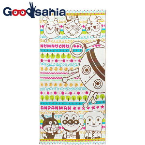 yz 틴D oX^I WK[h^I Ap} ܂܂ }`J[ 120×60cm ( C q qǂ ̎q j̎q Mtg a oYj ^IPbg )