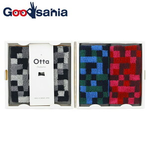 yz cY ^I nJ`^I Otta n[t^InJ` MtgZbg  { (O[EbhEu[) 25×12.5cm 21-45 3Zbg (  nJ` )