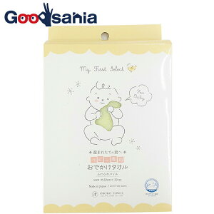 yz ڂ^I nh^I xr[^I V xr[p ł^I { xr[O[ 32×32cm ( _炩 ӂӂ  z  Ԃ q j̎q )