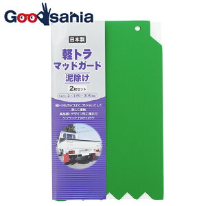 yz |ebN DK[h ygbN }bhK[h O[ 18×30cm 2 ( }bhK[h   Jo[ yg gbN ^C D D Wj[ yl ^l 