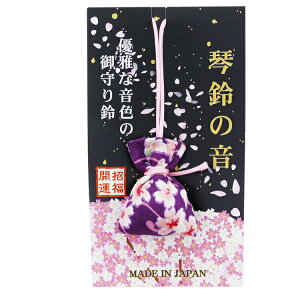 yz ܂ݍH| Xgbv ՗̉ { p[v 8.5×3×2cm (   t h~ L[z_[  yY ݂₰ Y l   a a g ΂ )