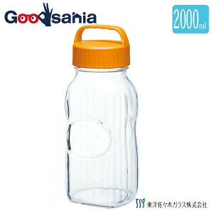 yz mX؃KX ۑe Ђ ʎ|bg |bg IW 2000ml { ~т ʎr KXe ۑr ~ r ʎ I-77861-OR-B-JANi KX т ~r ʎ