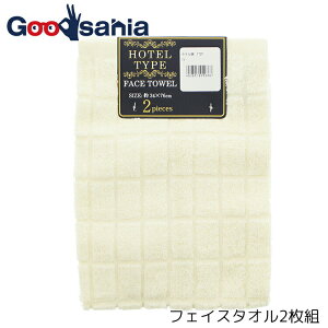 yz iXg[R[|[V ze tFCX^I AC{[ 34×76cm 2Zbg (Rbg z _炩 ӂ n  ^ y y j  Lb` )