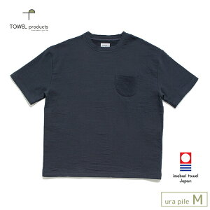 yz {^I TOWEL products TVc ^I ^ITVc ura pile  pC { lCr[ M (     n pC t  pW} )