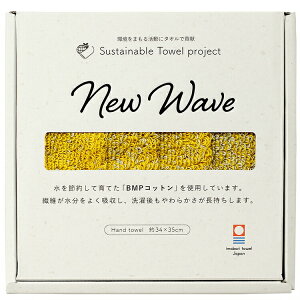 �y���������z �{���^�I�� �����^�I�� �n���h�^�I�� New Wave �j���[�E�F�[�u ���{�� �T���h �C�G���[ ��34×35cm ( �^�I�� ���� ��@�� ��� �l�p �����` ���ʏ� ���C �ӂ�ӂ� )