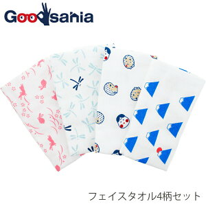 yz vX B^I tFCX^I B򍲖̃^I a 4 ( g{ E  E ߂ƂЂƂ E xmR ) { zCg 37×89cm 4Zbg