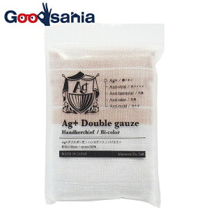 yz {{ nJ` nJ`[t Ag_uK[[ uE 34×34cm 02921 ( R hL hJr ` lp 34 K[[ Rbg n q l z  IV )