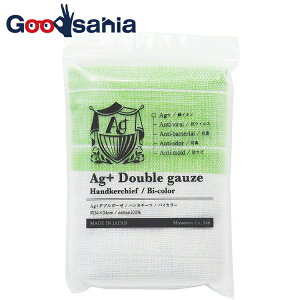 yz {{ nJ` nJ`[t Ag_uK[[ O[ 34×34cm 02922 ( R hL hJr ` lp 34 K[[ Rbg n q l z  IV )