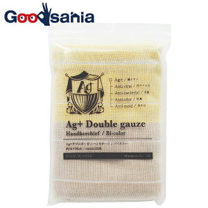 yz {{ nJ` nJ`[t Ag_uK[[ JX^[h×uE 34×34cm 02924 ( R hL hJr ` lp 34 K[[ Rbg n Vv q l z )