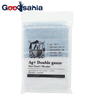 yz {{ tFCX^I Ag_uK[[ u[O[ 34×90cm 05482 ( ^I R hL hJr  90 O K[[ z  Vv  @ Xg[ )