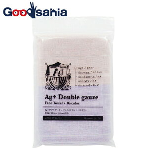 yz {{ tFCX^I Ag_uK[[ sNx[W×x_[ 34×90cm 05485 ( ^I R hL hJr  90 O K[[ z   @ )