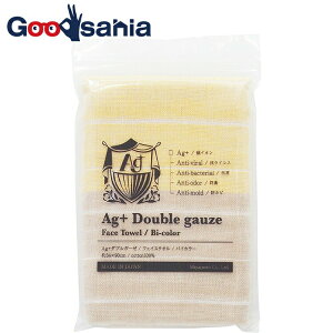 yz {{ tFCX^I Ag_uK[[ JX^[h×uE 34×90cm 05486 ( ^I R hL hJr  90 O K[[ z   @ Xg[ )