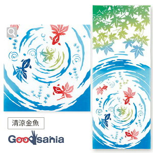 yz {{ Ăʂ ʂ kenema  u[ 35×90cm 50189 ( ʂ @       IV m Ղ  s X|[c )