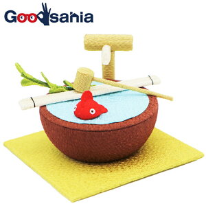 yz ۑS Gߏ u ΎL Ȃ  CG[ 9×9×6.5cm ( 񂬂 ߂ l` u  񂩂 G a yY CeA RpNg  )