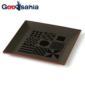 【送料無料】 竹中 皿 Fukue ふくえ スクエアプレート M ブラック 19.3×19.3×1.7cm