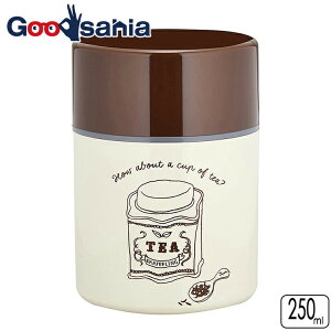 yz |  tea eB?  250ml