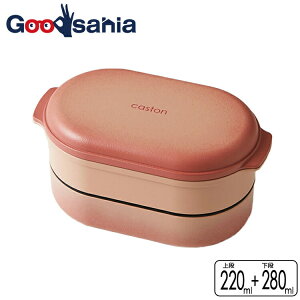 yz | ٓ caston LXg I[o `{bNX 2i sN i220ml i280ml ( ٓ ٓ `{bNX i 2i dqWΉ H@Ή  )