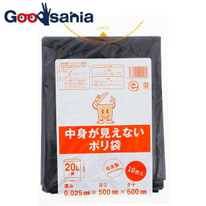 yz |ebN S~ gȂ| { y  20L z 10 ( ݑ rj[   ubN Ȃ Ȃ ނ  L ybg U   )