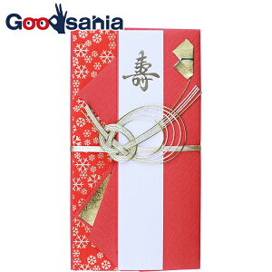 �y���������z �ɗ\���[ �j�V�� ���� ������j�p ���b�h 18.5×10cm V094-09 ( ��j�V�� ���l�� �̂��� ���j�V ��j�V ���j�� ��j ������j �����j�� ������ 1�� 3�� )