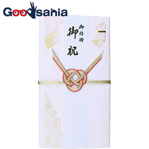 �y���������z �ɗ\���[ �j�V�� �����p �N���[���s���N 18.5×10cm V094-13 ( ��j�V�� ���l�� �̂��� ���j�V ��j�V ���j�� ��j �����j�� ������ �a�� �a ������ 1�� 3�� )