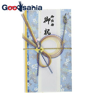 yz ɗ\[ jV p ԕ u[ 18.5×10.5cm V095-06 ( jV l ̂ jV jV j j j  a a  1 3 )