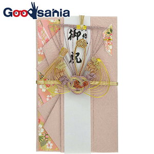 yz ɗ\[ jV p D sN 21×12.5cm V100-19 ( jV l ̂ jV jV j j j  a a  5 10 )