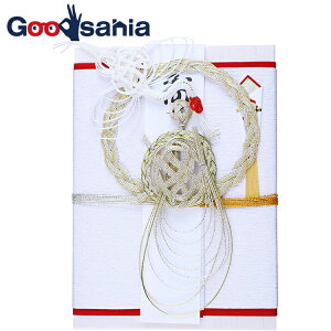 yz ɗ\[ jV p q(ؔ) 300~ zCg 21.8×15.5x4.5cm S080-07 ( l ̂ jV j j   300 100 )