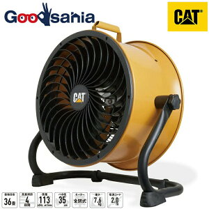 yz y[J[z TV CAT T[L[^[ 35cm y ǂEu^Cv z CG[ 50×28×55cm HVD-14ACDO (L^s[ 36^  pt HƗp @ O )
