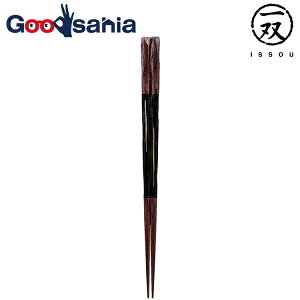 yz CV_  o h _ { ubN 23cm 38613 (  ͂ j lp l Y 23 23cm Mtg v[g 蕨 ̓  hV̓ e )
